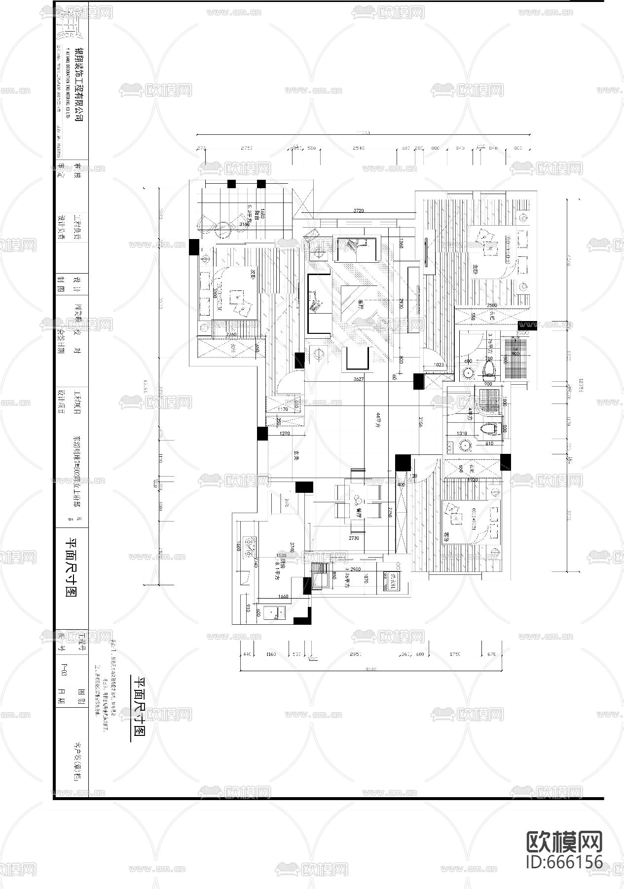 东湖明珠简欧客餐厅卧室CAD施工图下载（渲染图6）