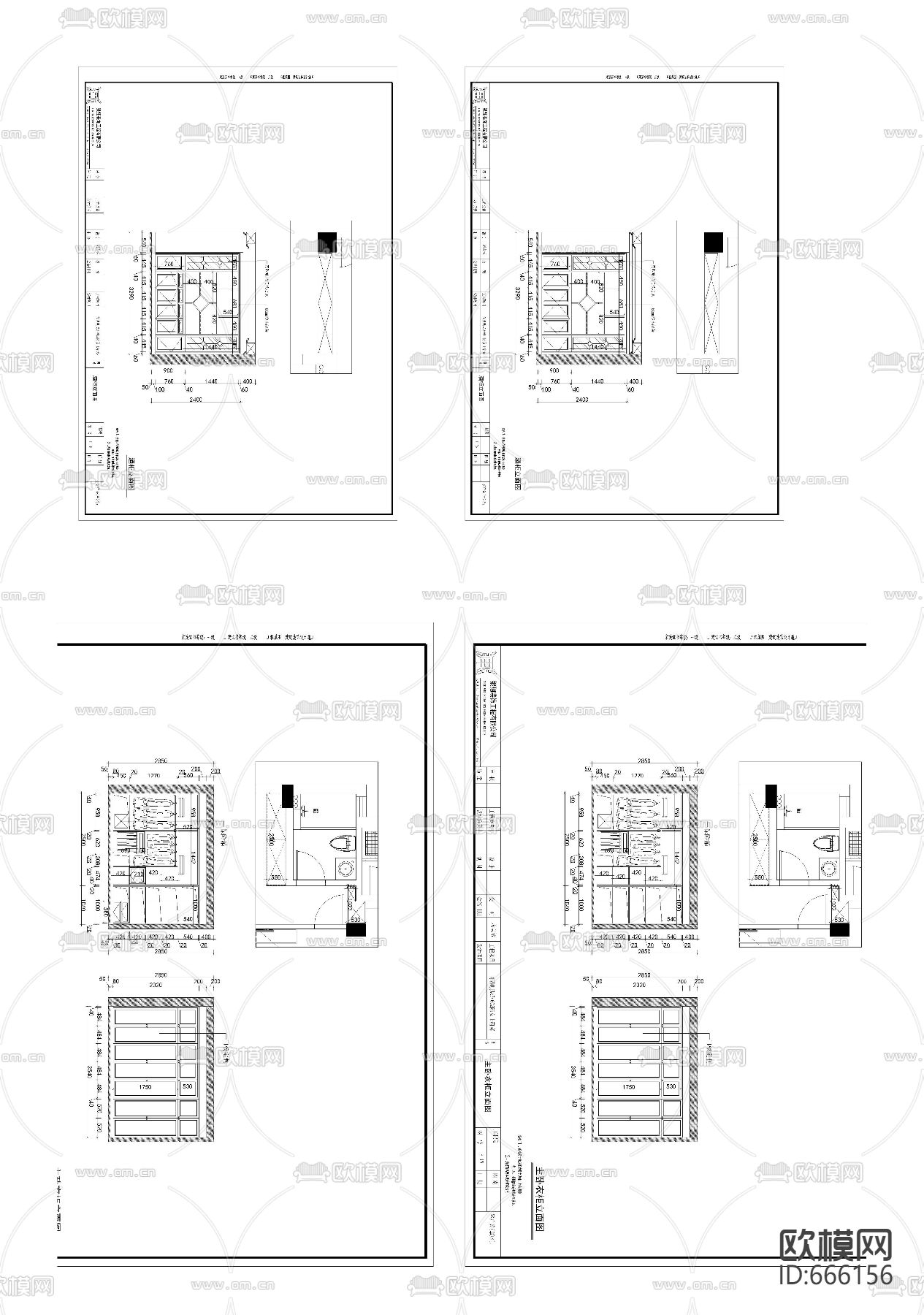 东湖明珠简欧客餐厅卧室CAD施工图下载（渲染图5）