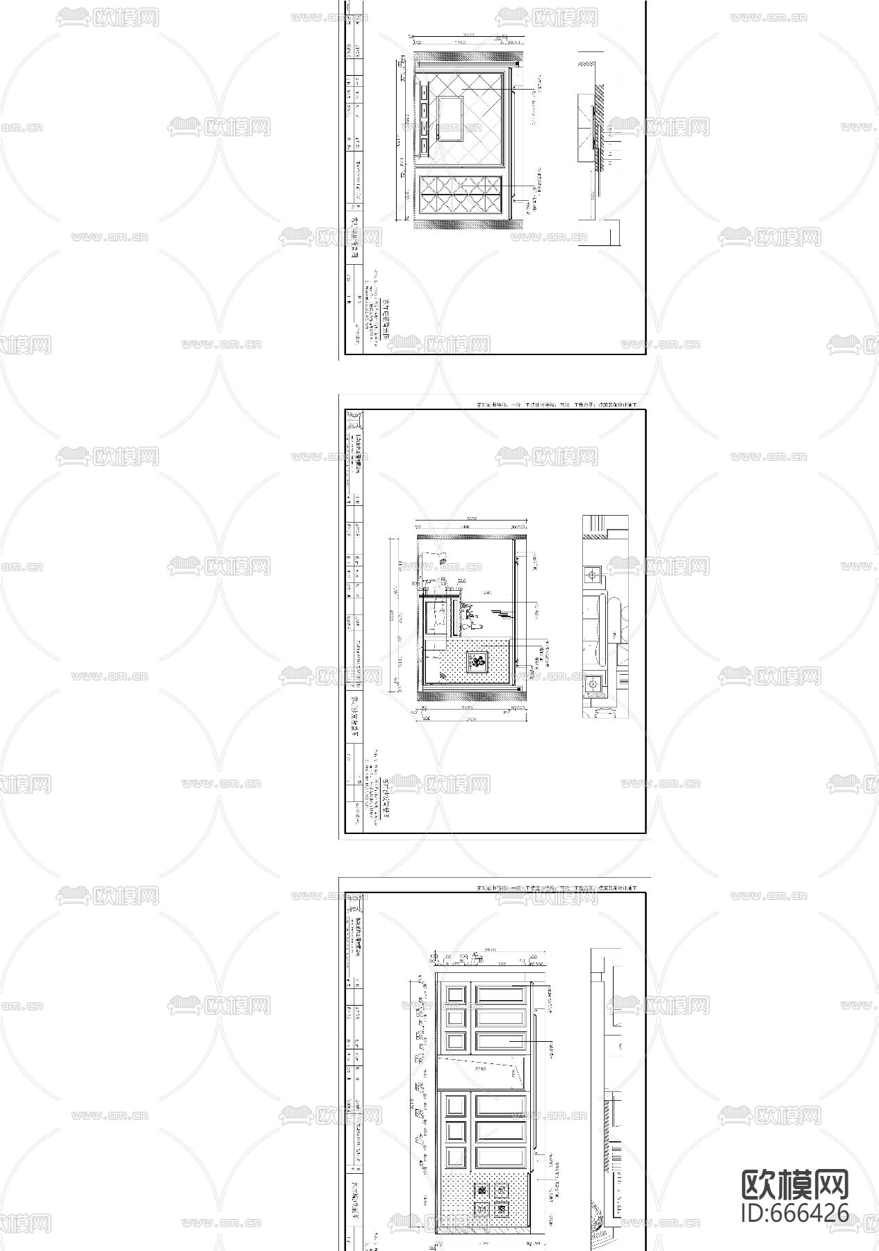 东湖雅苑简美复式客餐厅卧室CAD施工图下载（渲染图4）