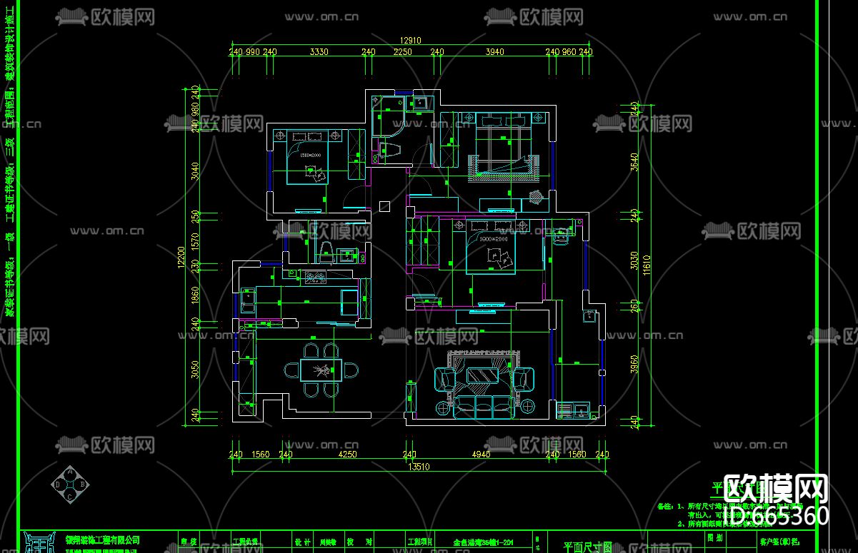 金色港湾现代客餐厅CAD施工图下载（渲染图3）