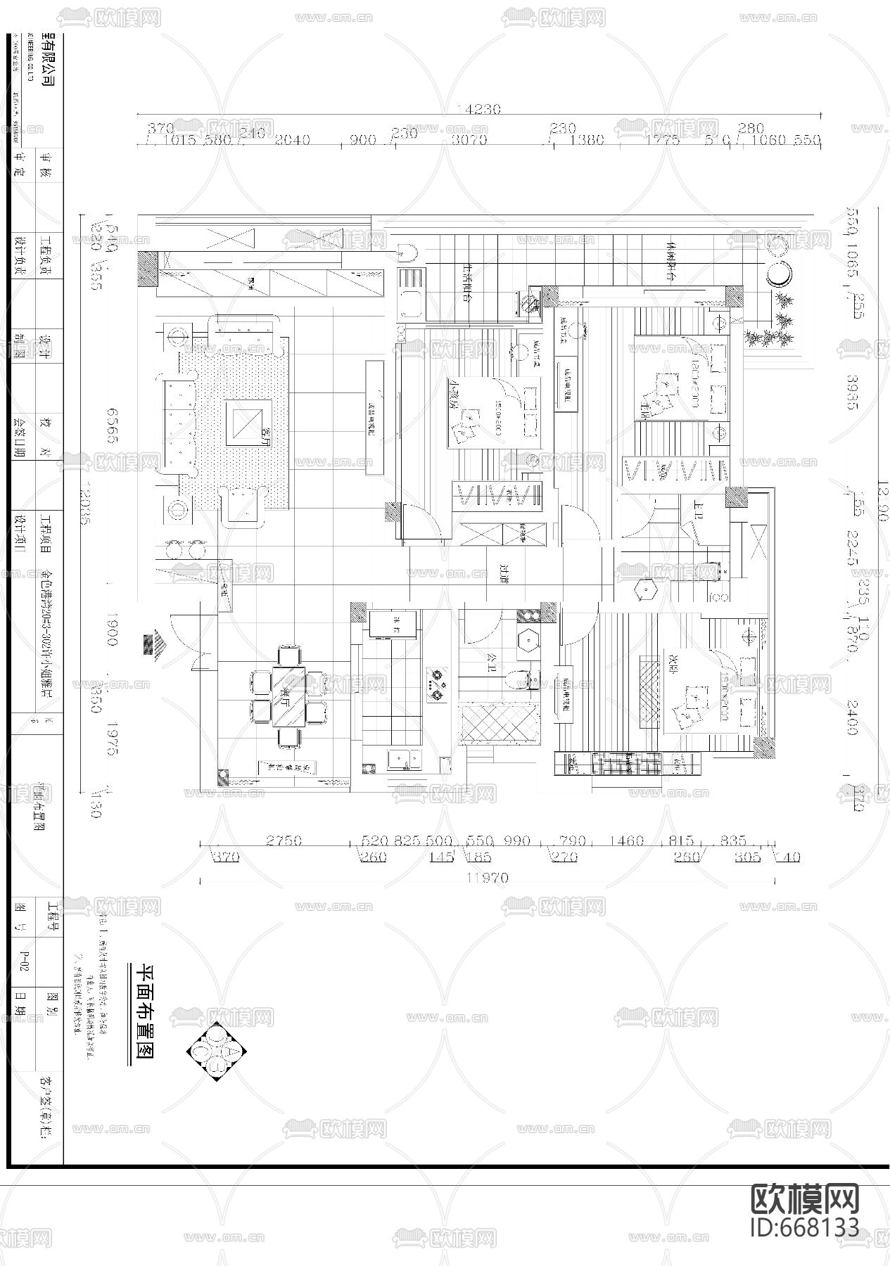 金色港湾美式田园客餐厅卧室CAD施工图下载（渲染图6）