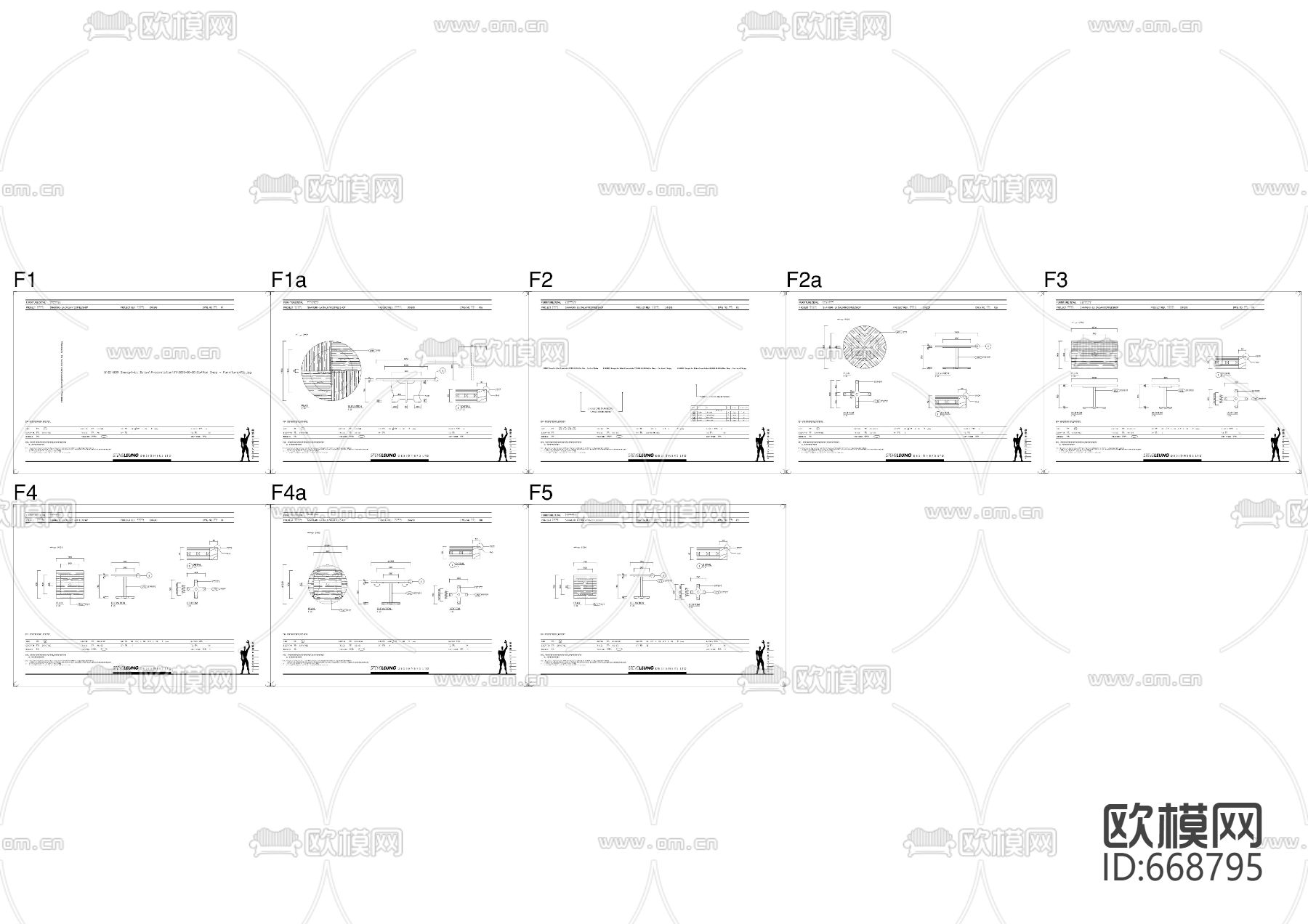 梁志天-大连咖啡厅施工图下载（渲染图2）