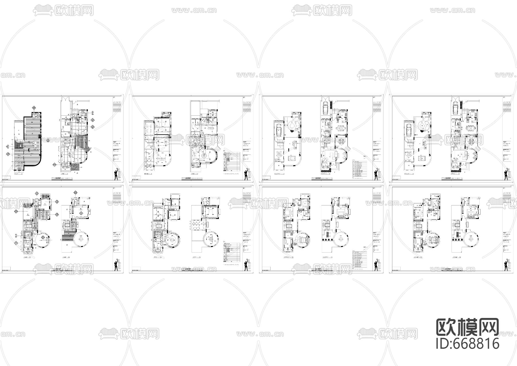 梁志天-招商华侨城尖岗山一期北区B户型施工图附手绘图