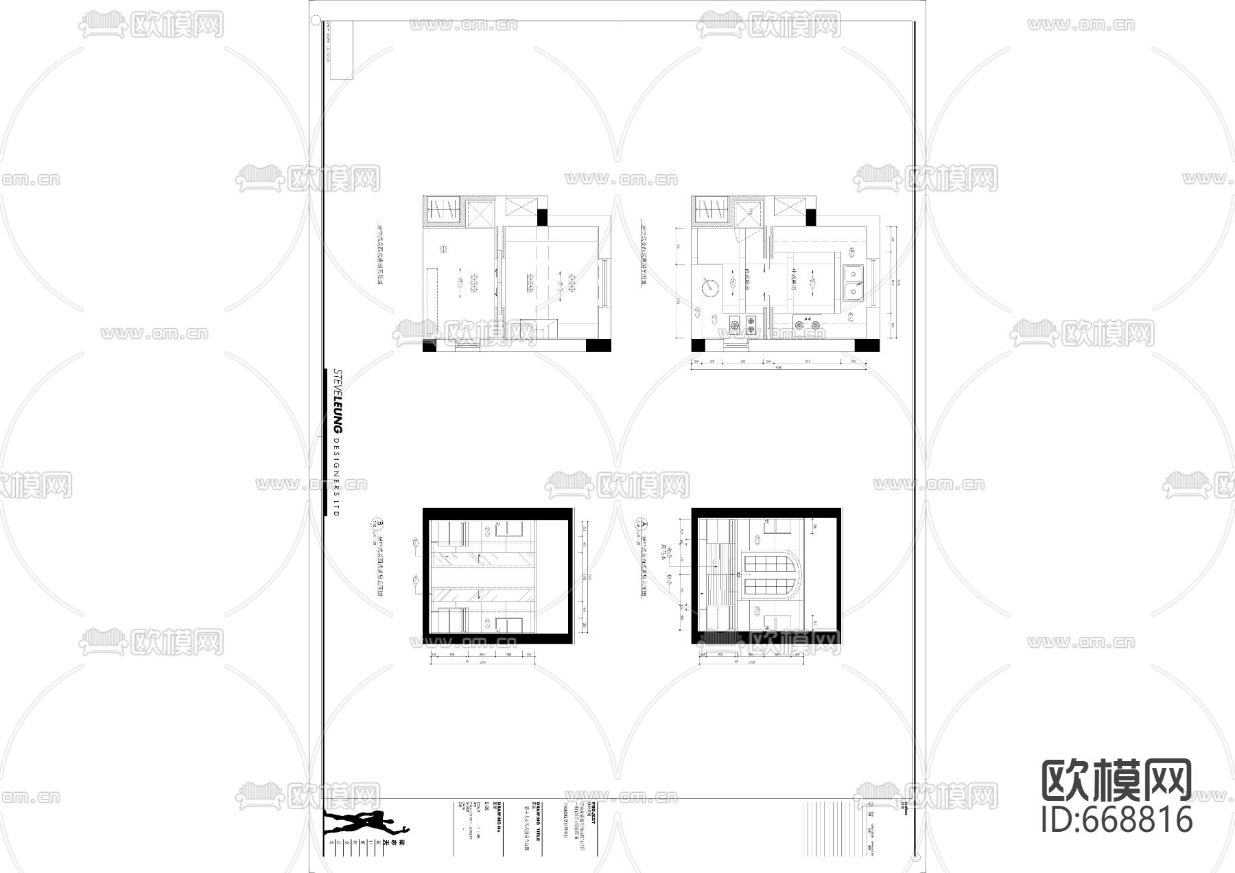 梁志天-招商华侨城尖岗山一期北区B户型施工图附手绘图