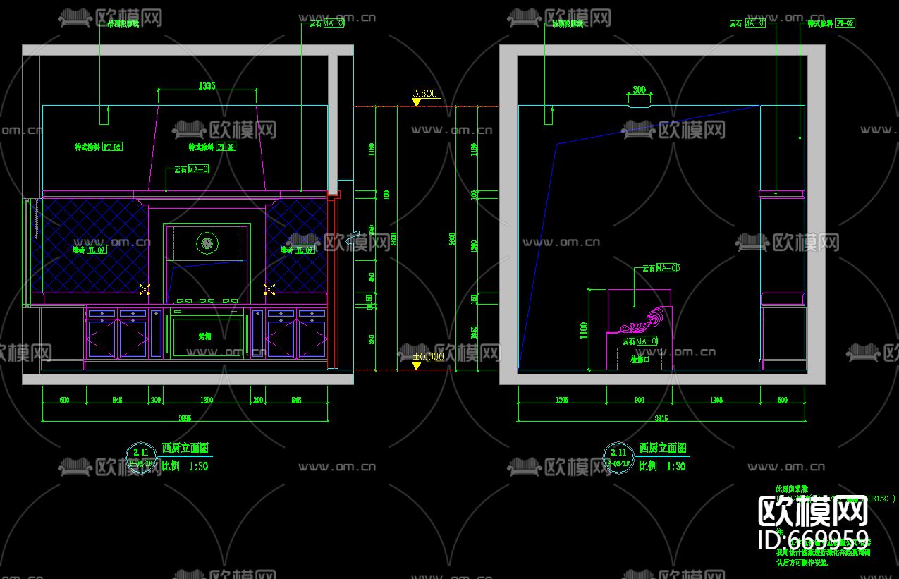 九龙湖两层别墅带地下室意大利风格装修CAD施工图下载（渲染图3）