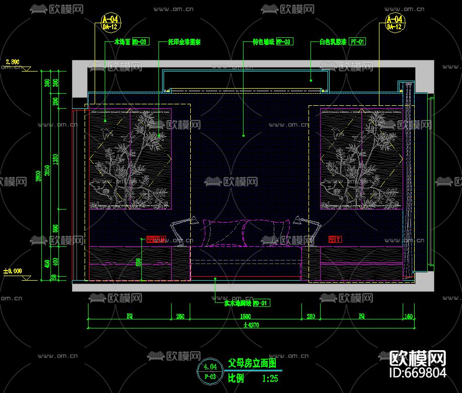 武汉东湖天下样板房装修CAD施工图下载（渲染图5）