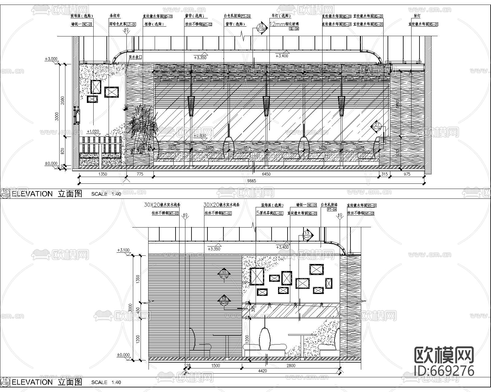 PIZZAHUT必勝客連鎖店CAD施工圖下載（渲染圖4）