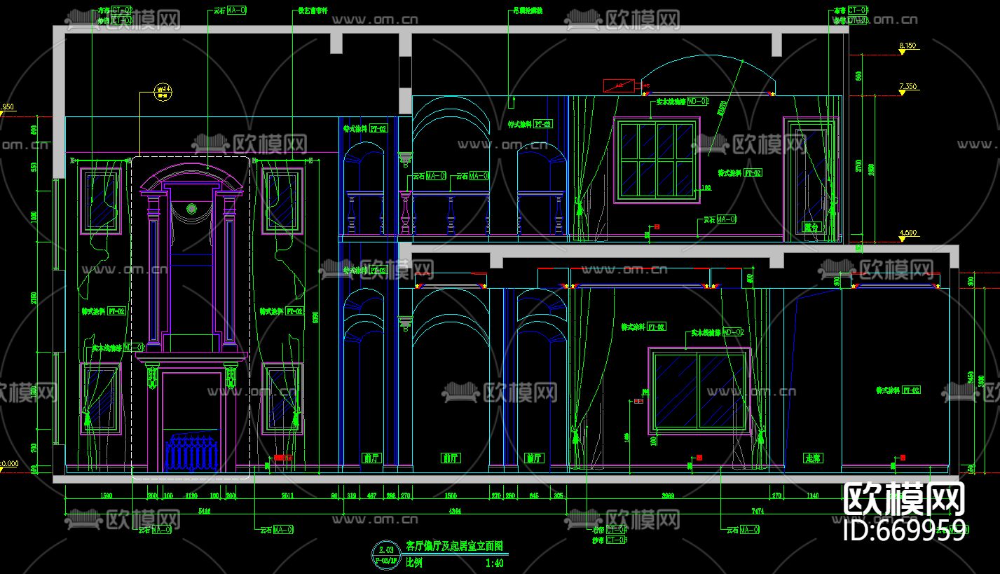 九龙湖两层别墅带地下室意大利风格装修CAD施工图下载（渲染图2）