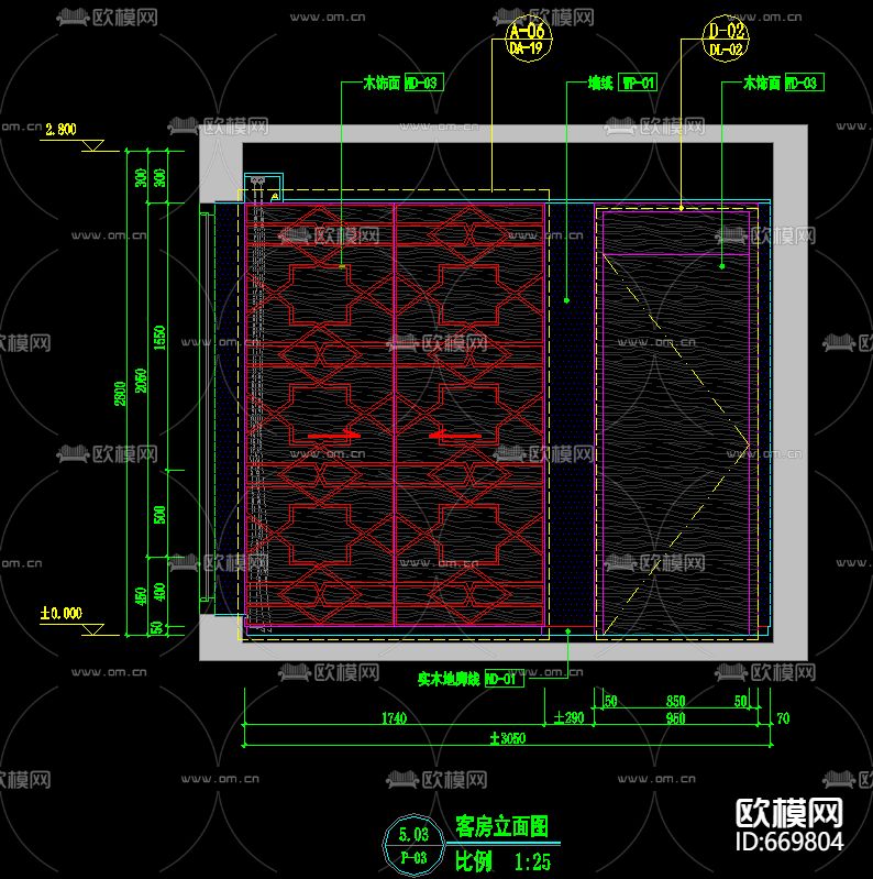 武汉东湖天下样板房装修CAD施工图下载（渲染图4）