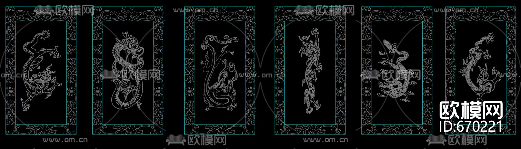 中式龙纹CAD下载