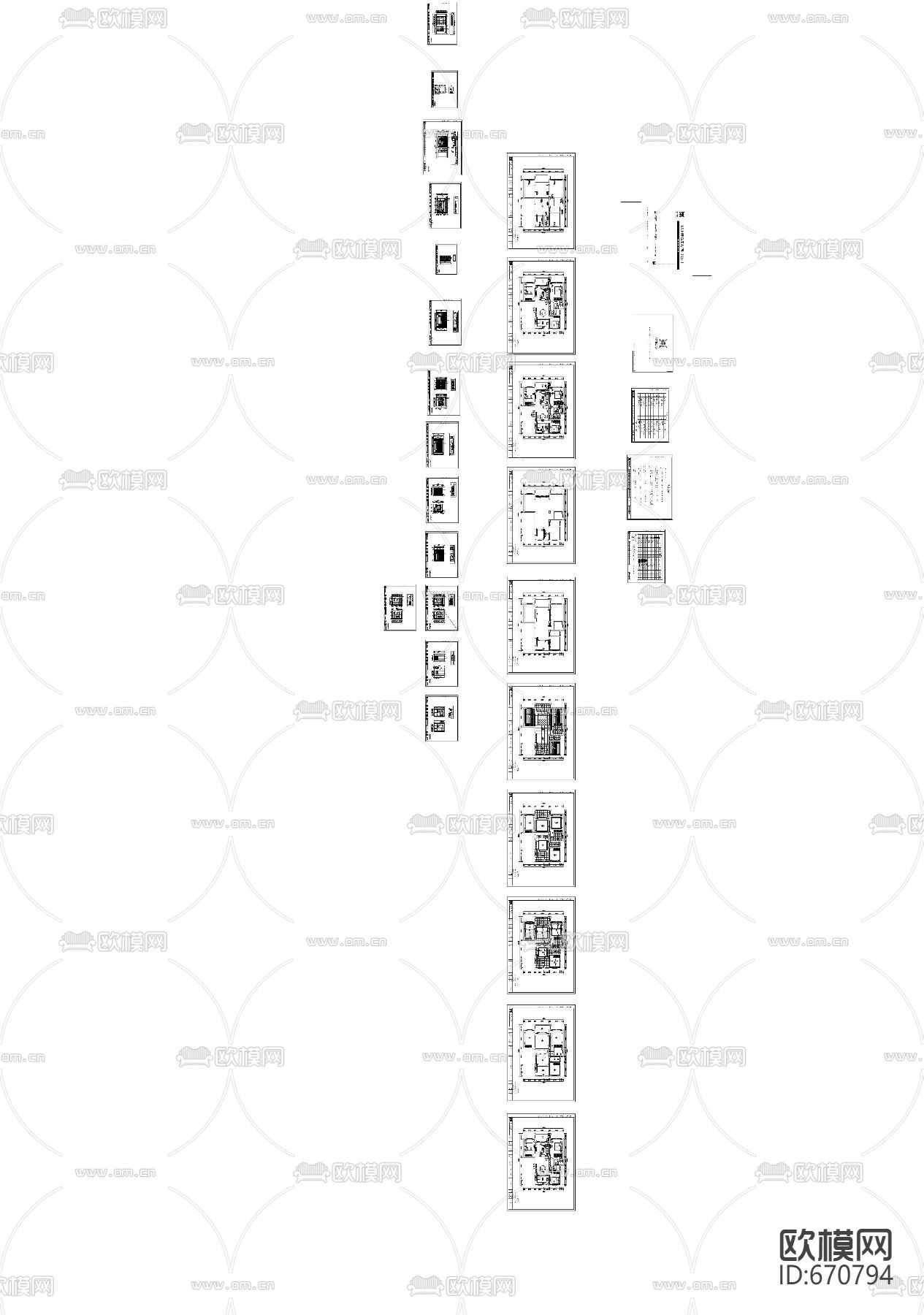 星洲城市花园现代客餐厅卧室CAD施工图下载（渲染图4）