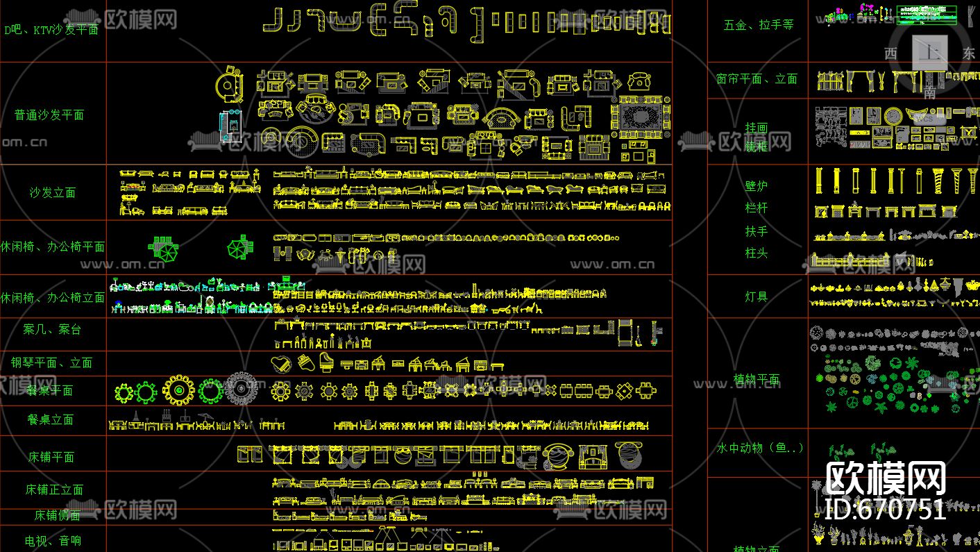 综合CAD平面图库及大样下载（渲染图1）