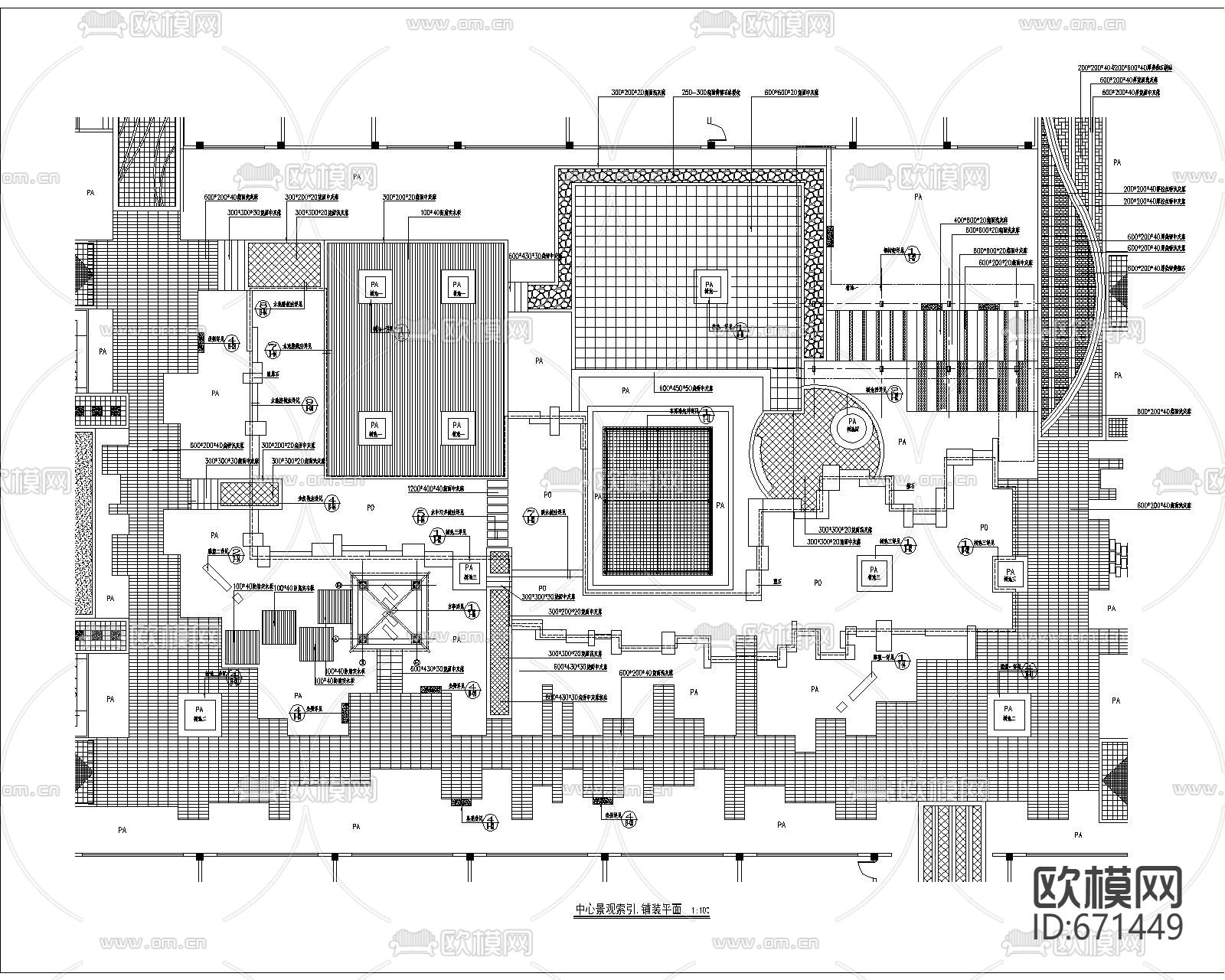 小区园林CAD施工图下载（渲染图1）