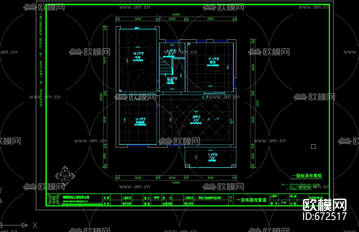 黄姑自建别墅简欧客餐厅卧室CAD施工图下载（渲染图7）