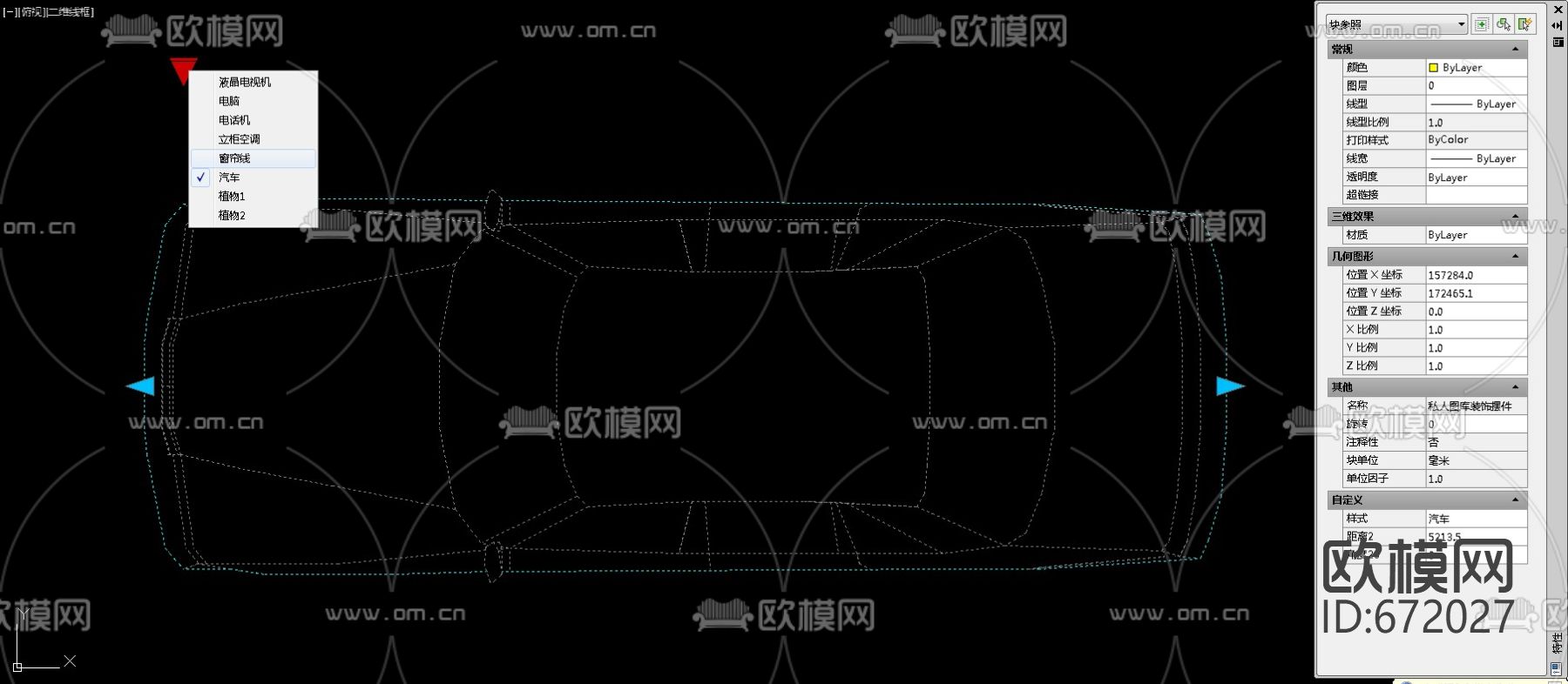 cad完整动态图块图库下载（渲染图5）
