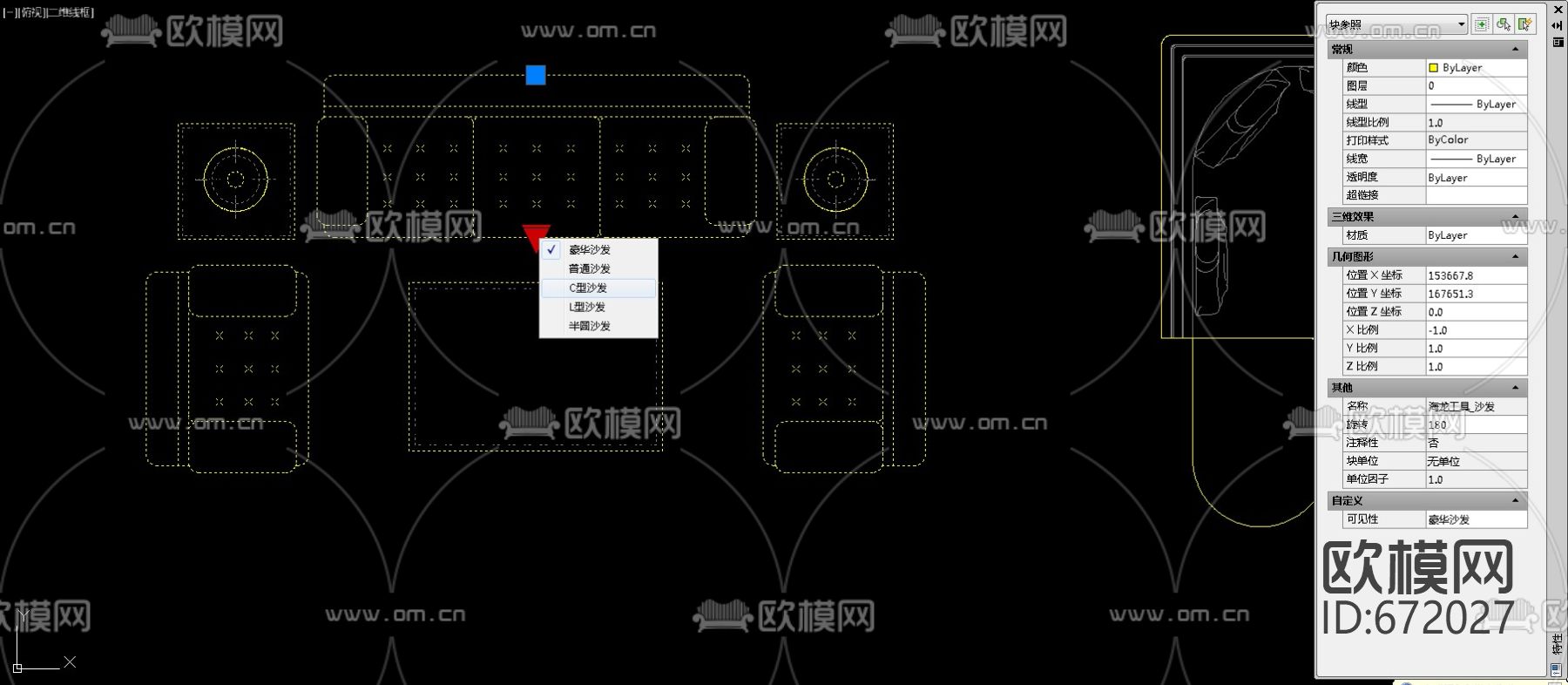 cad完整动态图块图库下载（渲染图3）