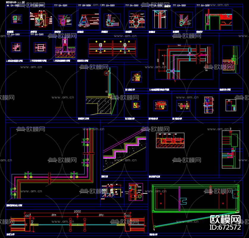 玻璃类大样详解CAD下载（渲染图1）