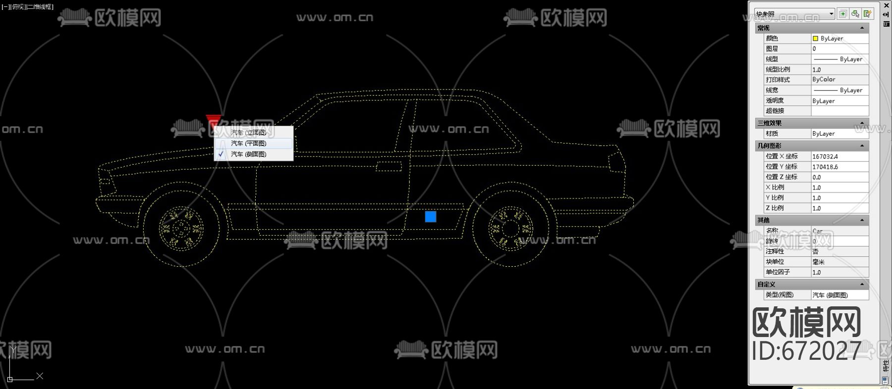 cad完整动态图块图库下载（渲染图10）