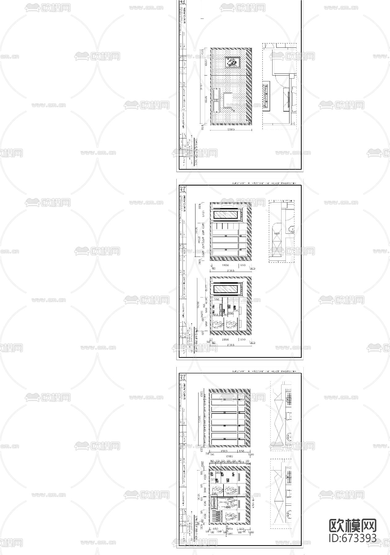龙盛蓝郡中式别墅客餐厅CAD施工图下载（渲染图5）