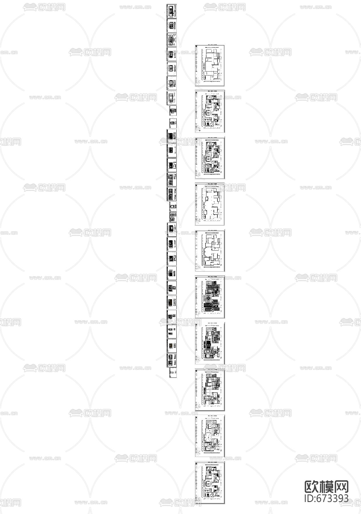 龙盛蓝郡中式别墅客餐厅CAD施工图下载（渲染图4）