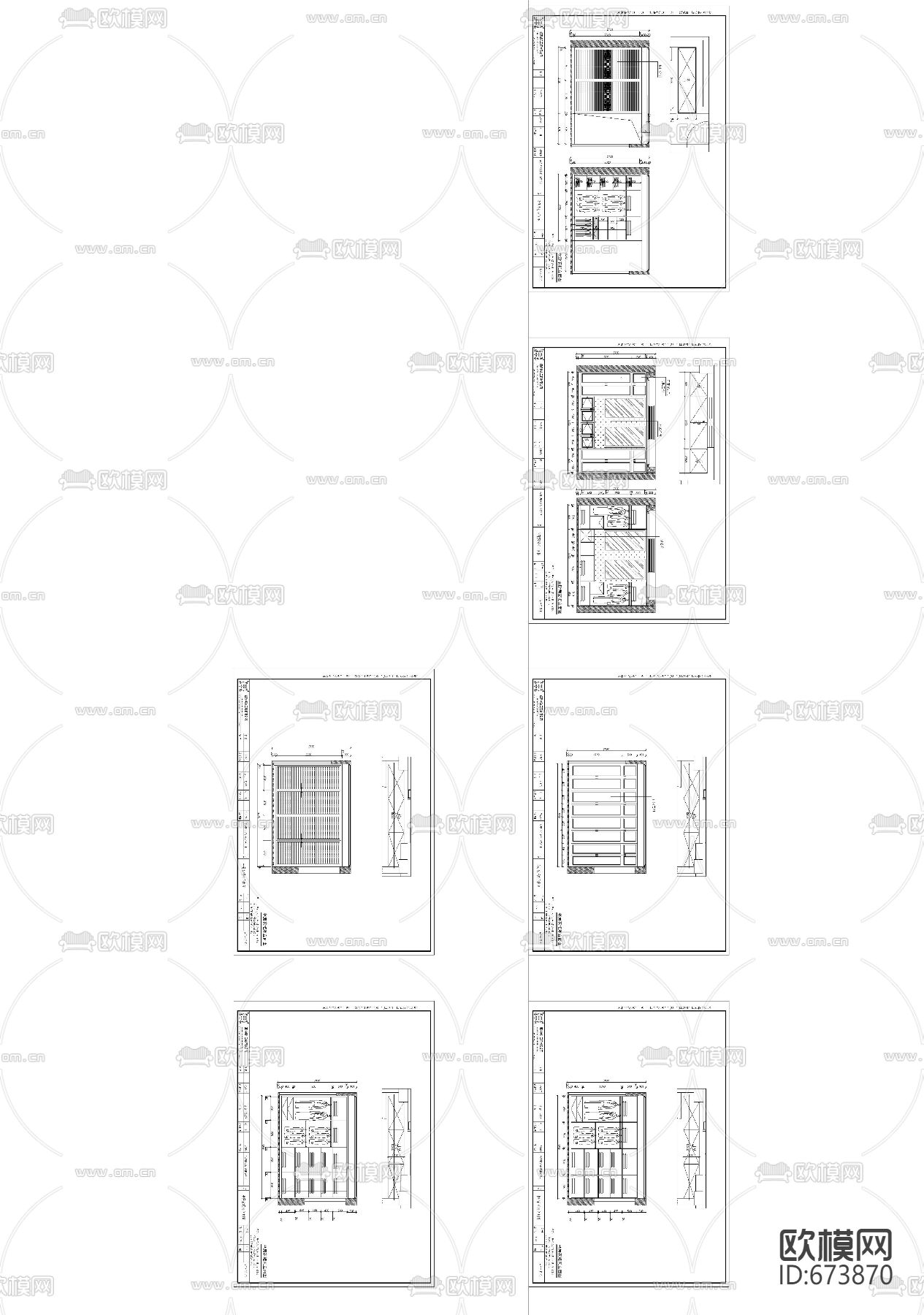 东湖明珠现代客餐厅卧室CAD施工图下载（渲染图6）