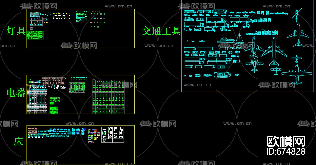 常用平面设计CAD图库下载（渲染图3）
