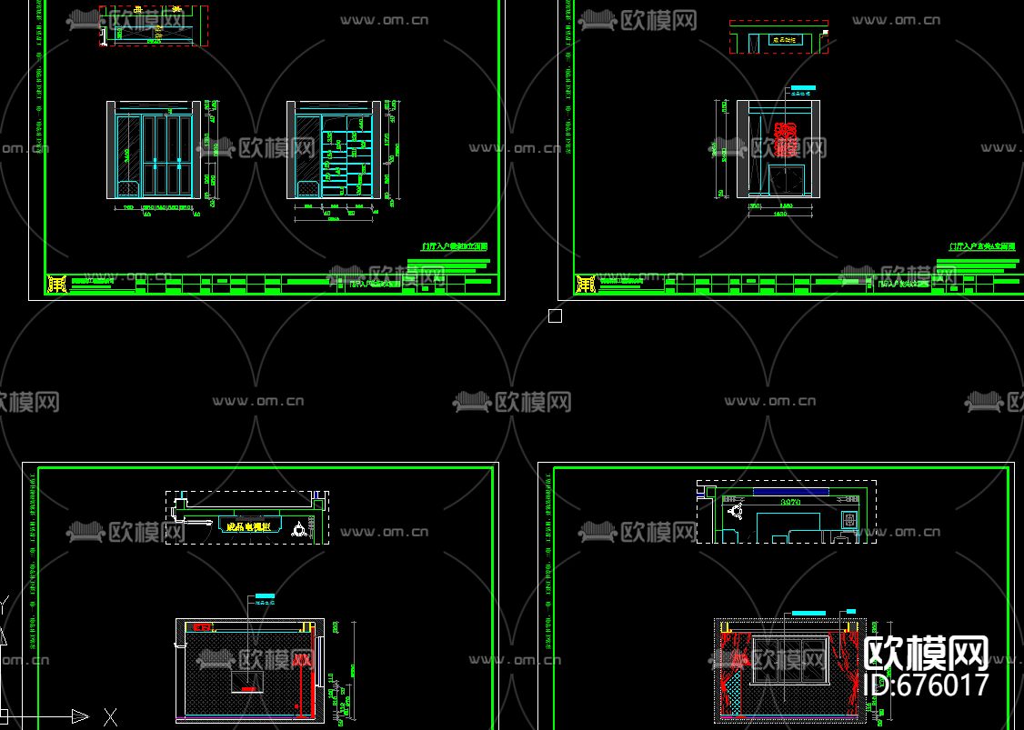 龙湫湾现代客餐厅卧室全套CAD施工图下载（渲染图2）