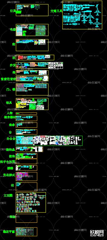 常用平面设计CAD图库下载（渲染图2）