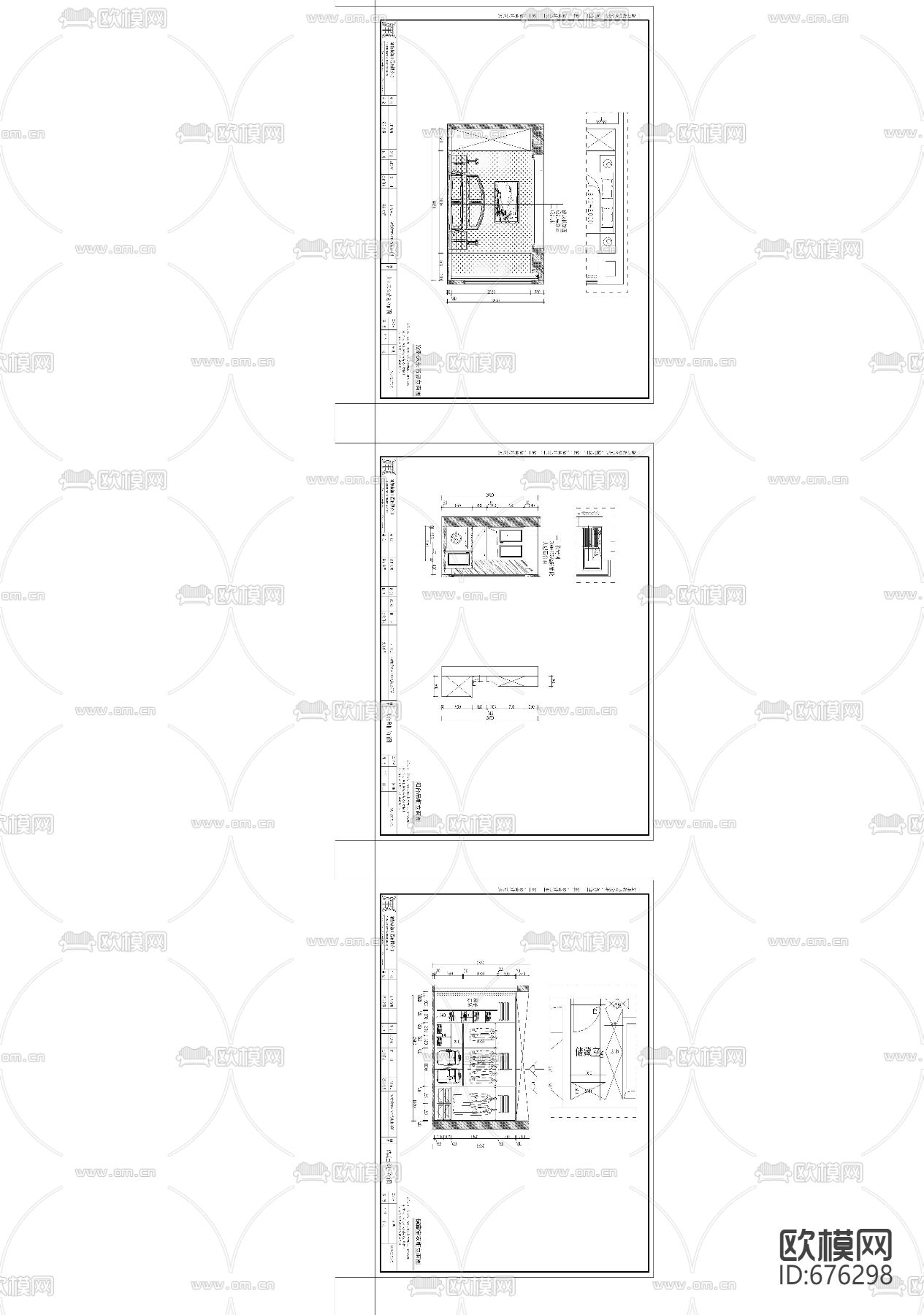 御龙湾现代客餐厅卧室CAD施工图下载（渲染图4）