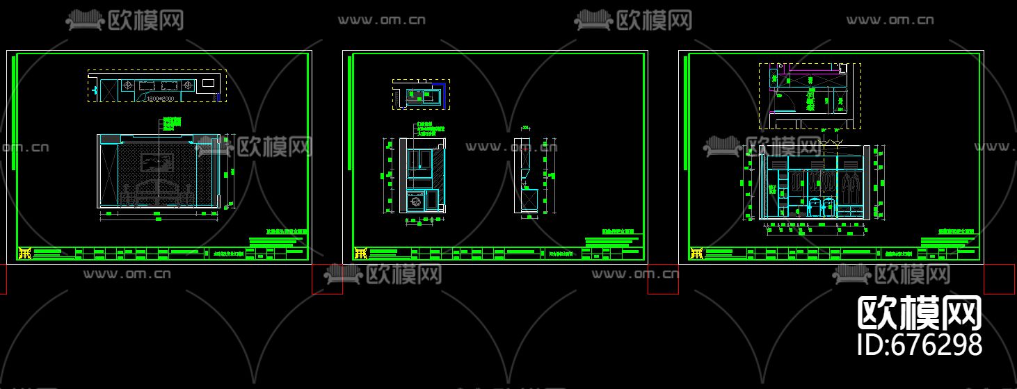 御龙湾现代客餐厅卧室CAD施工图下载（渲染图5）