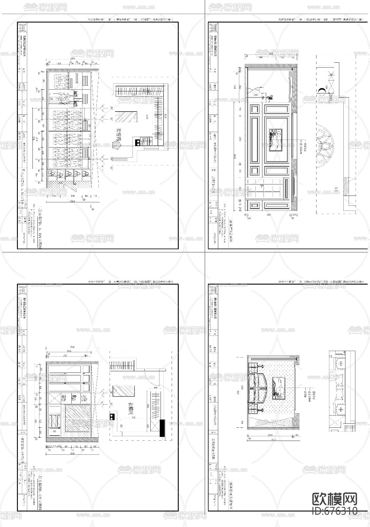 锦绣庄园新古典客餐厅卧室CAD施工图下载（渲染图6）
