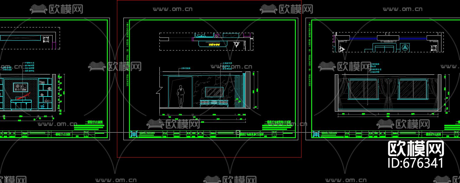 龙秋湾欧式客餐厅卧室CAD施工图下载（渲染图2）