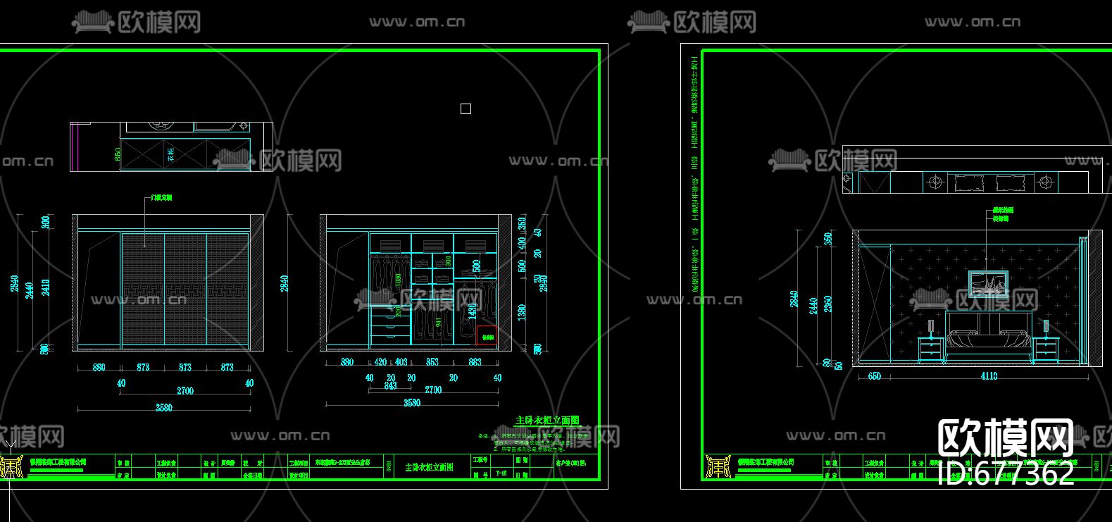 东湖雅苑北欧客餐厅卧室CAD施工图下载（渲染图9）