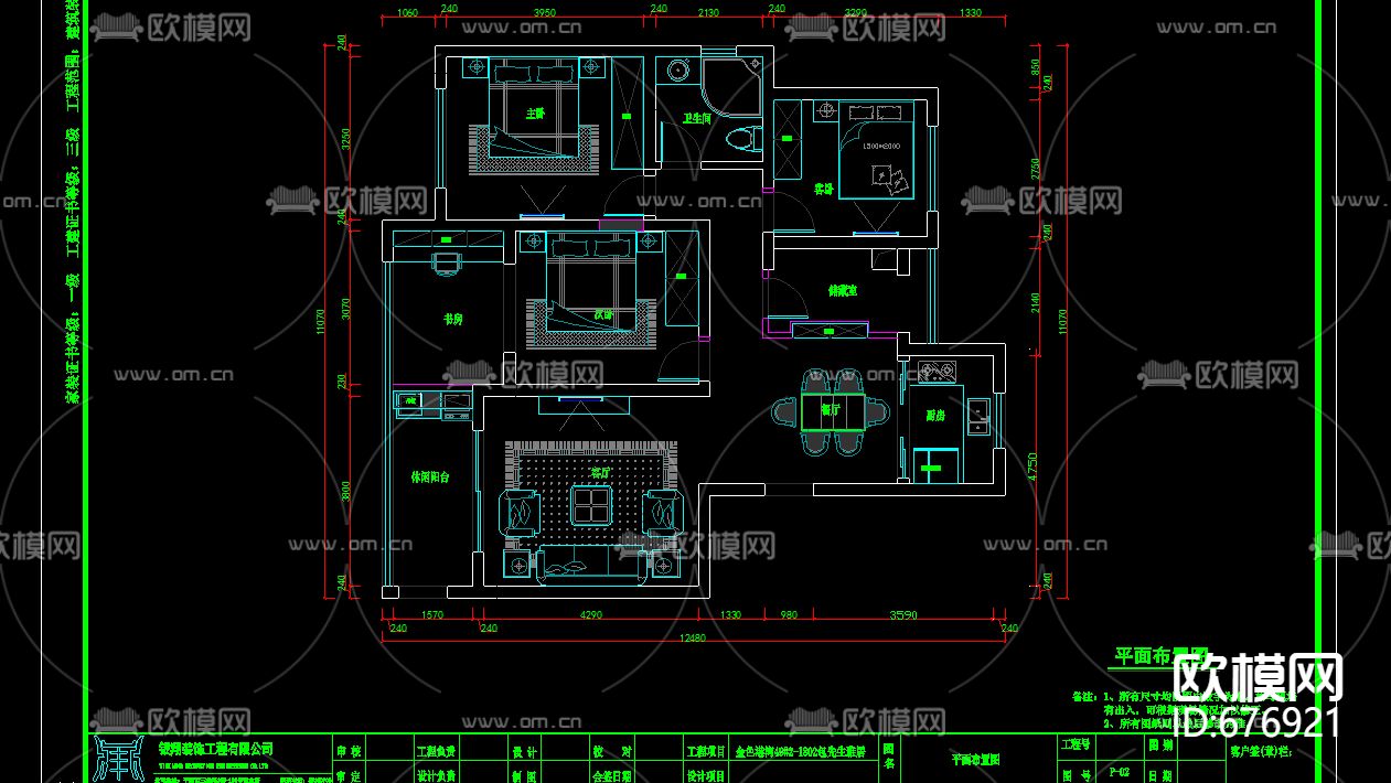 金色港湾欧式客餐厅卧室CAD施工图下载（渲染图7）