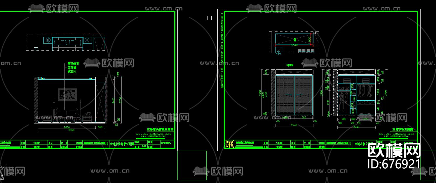 金色港湾欧式客餐厅卧室CAD施工图下载（渲染图3）