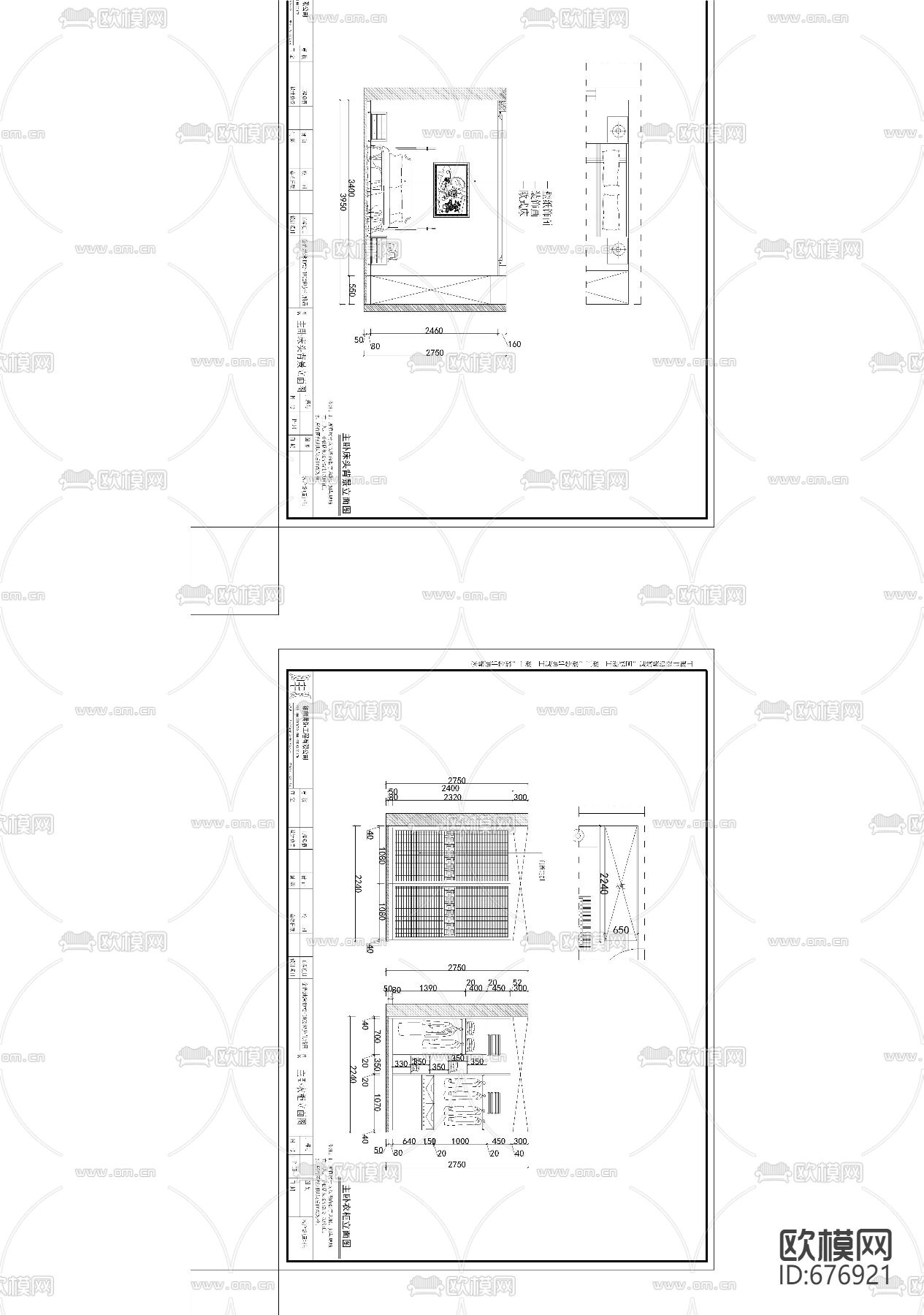 金色港湾欧式客餐厅卧室CAD施工图下载（渲染图5）
