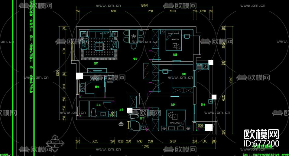 华丰小区现代客餐厅卧室CAD施工图下载(渲染图3)