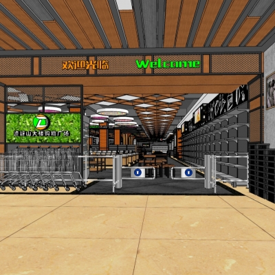  现代生鲜超市su模型 