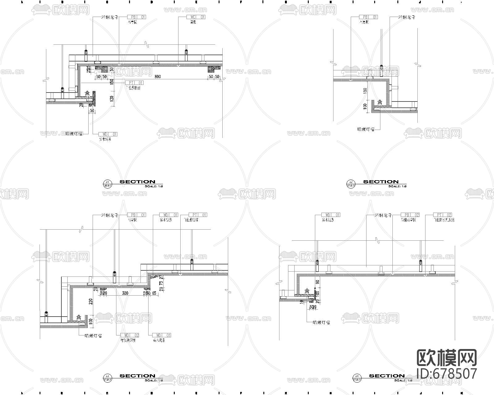 金螳螂新中式客餐厅卧室样板房CAD施工图下载（渲染图4）