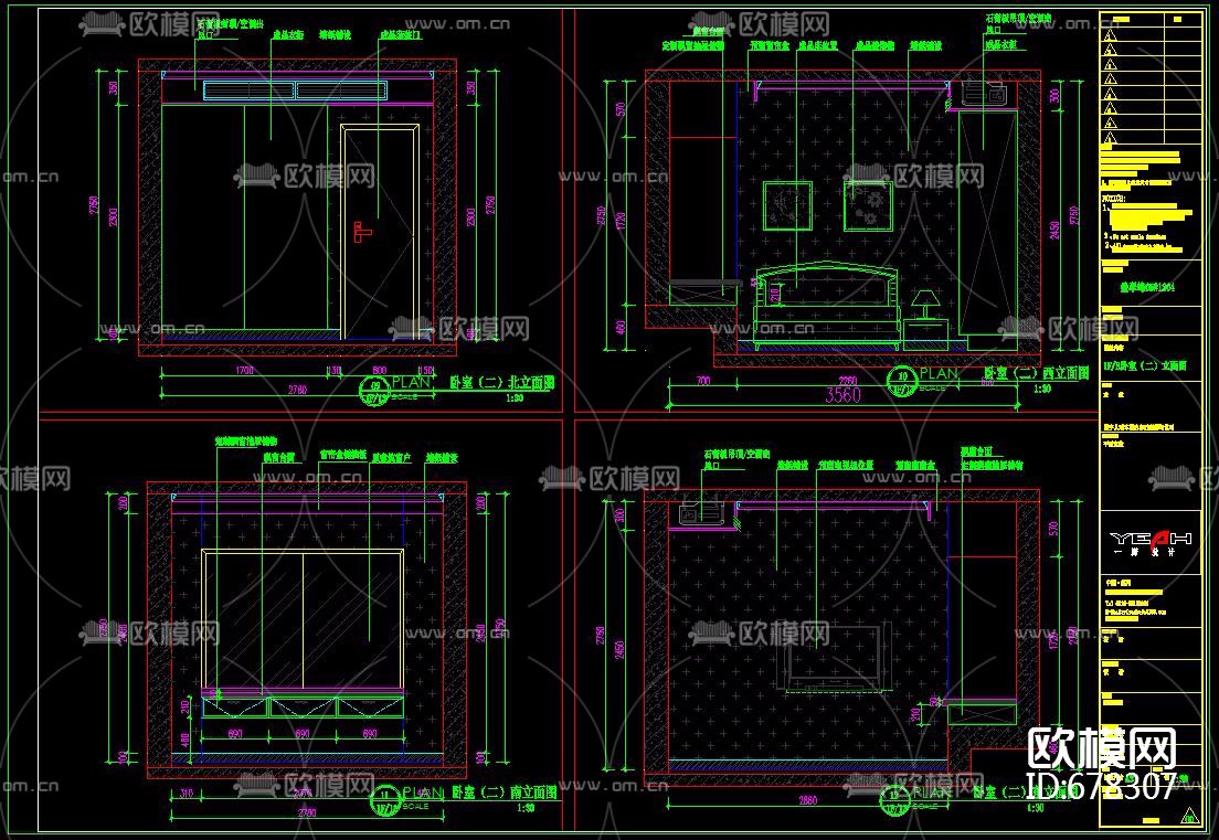 美式--合景叠翠峰-蓝色夏威夷 全套CAD施工图+实景照片下载（渲染图5）
