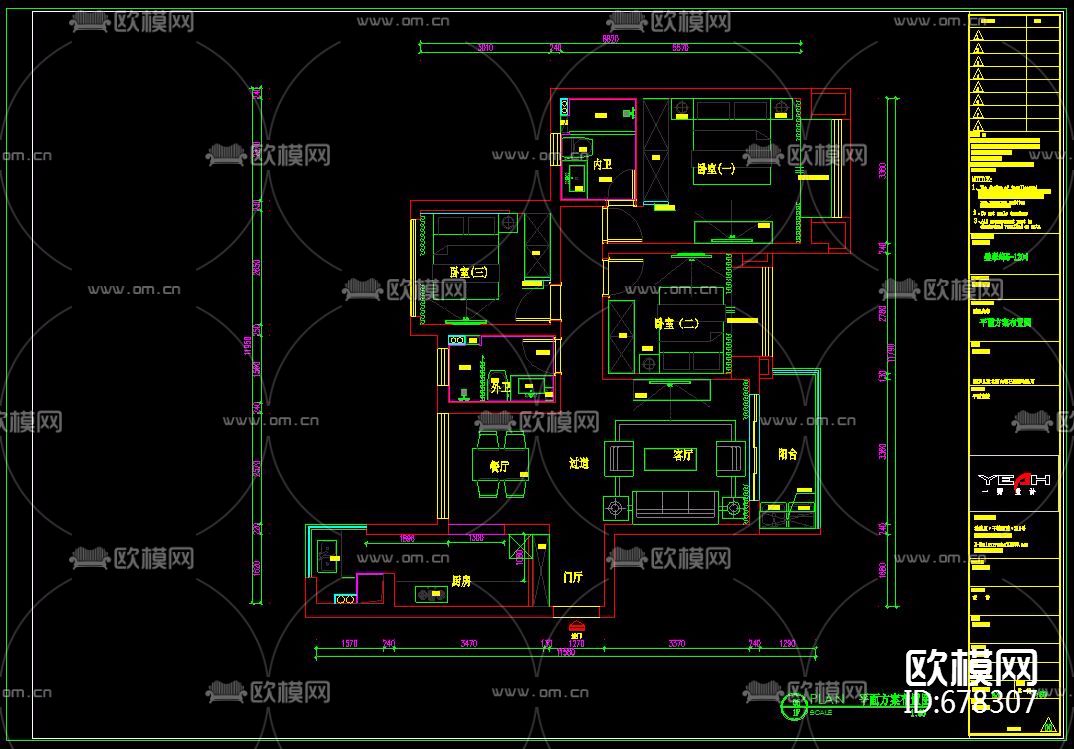 美式--合景叠翠峰-蓝色夏威夷 全套CAD施工图+实景照片下载（渲染图1）