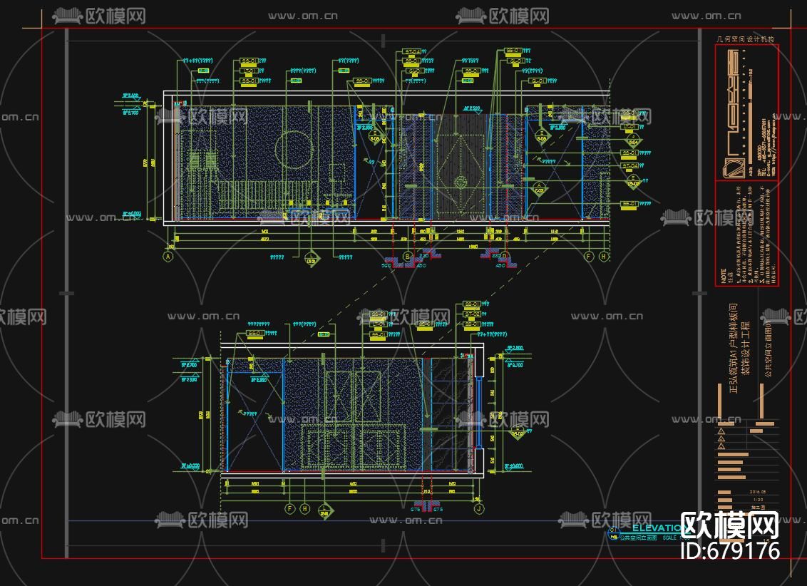 正弘瓴样板间CAD全套施工图下载（渲染图3）