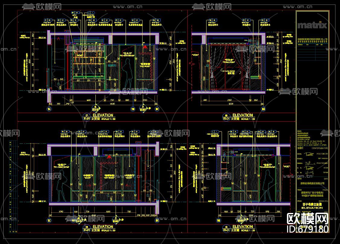 新中式样板房CAD施工图下载（渲染图1）
