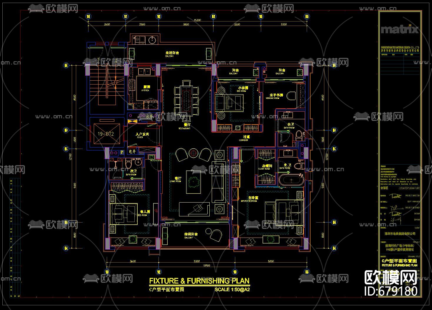 新中式样板房CAD施工图下载（渲染图2）
