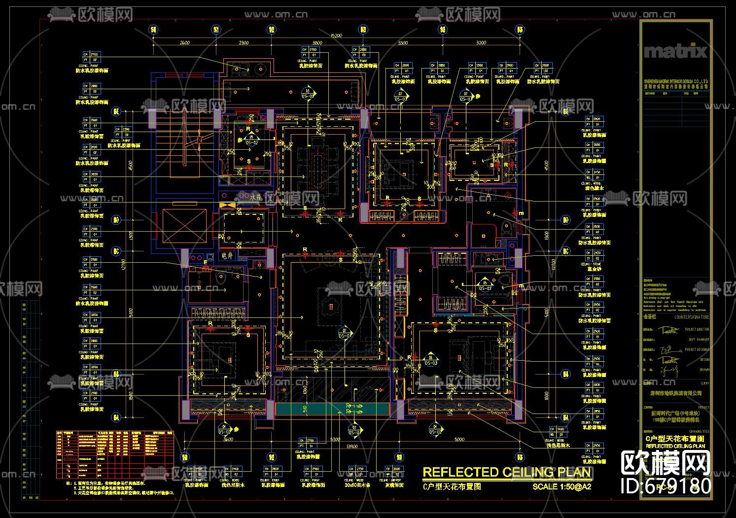 新中式样板房CAD施工图下载（渲染图3）