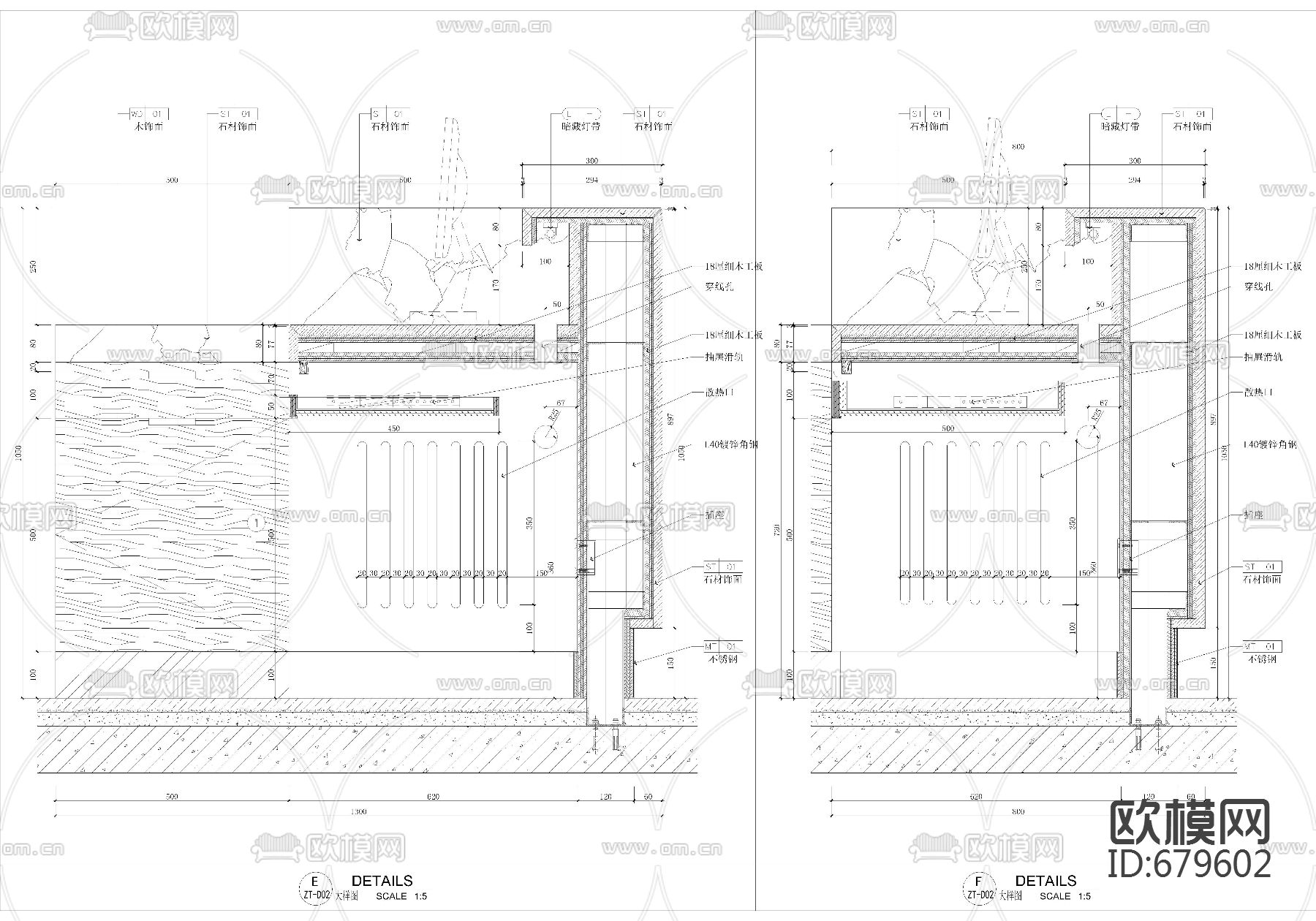 前厅接待台大样下载（渲染图3）