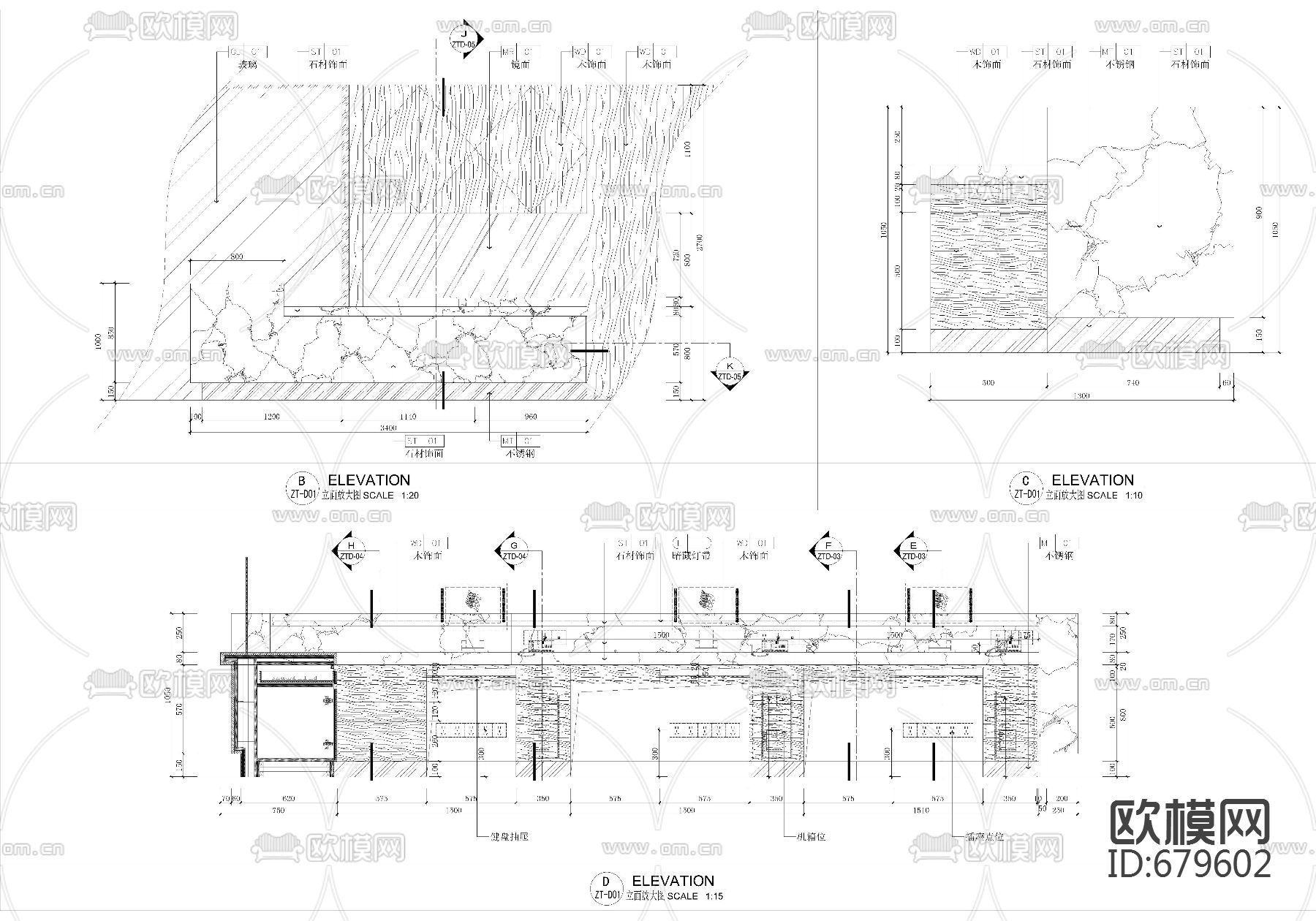 前厅接待台大样下载（渲染图2）