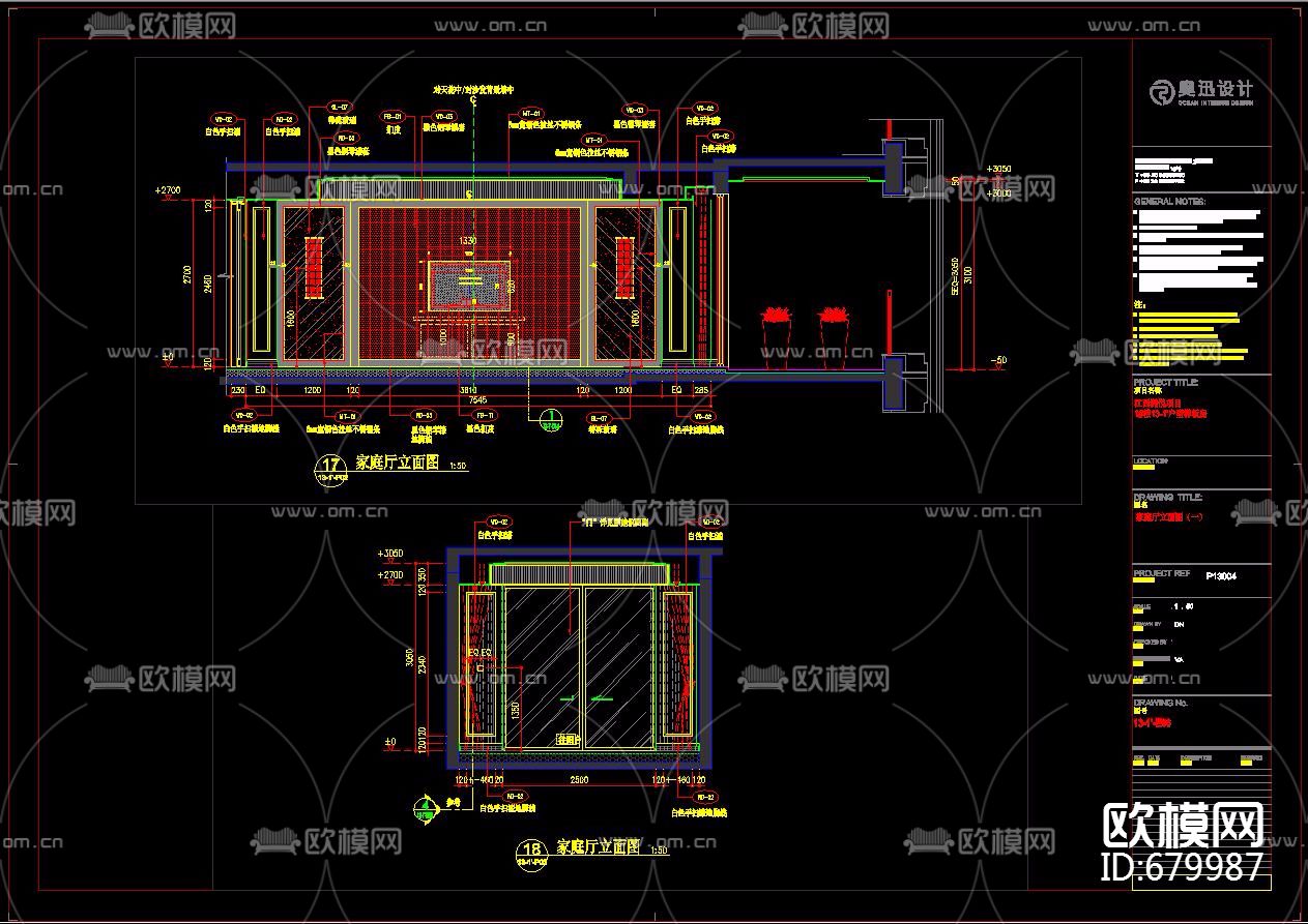 新力洲悦样板房CAD全套施工图+实景图下载（渲染图3）