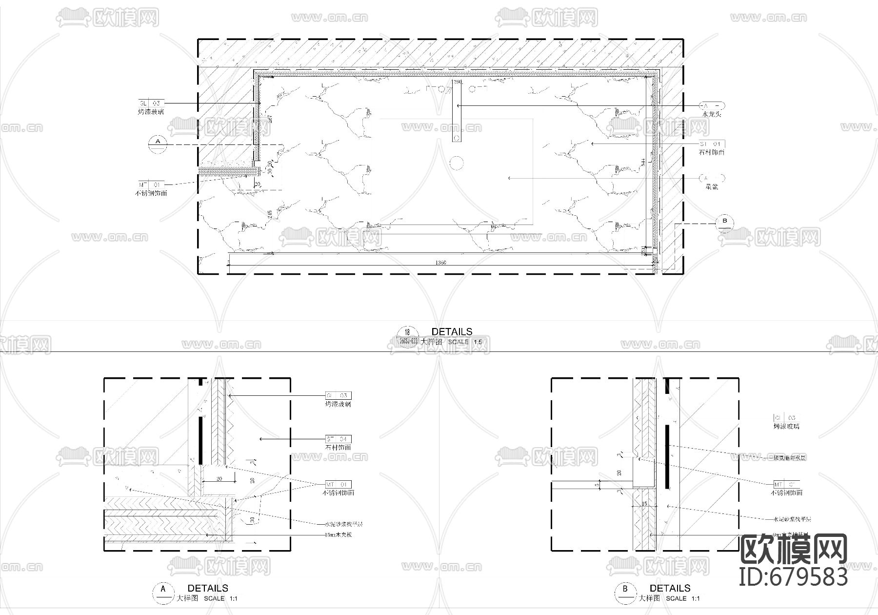 洗手间卫生间蹲便器洗脸台节点大样下载（渲染图4）