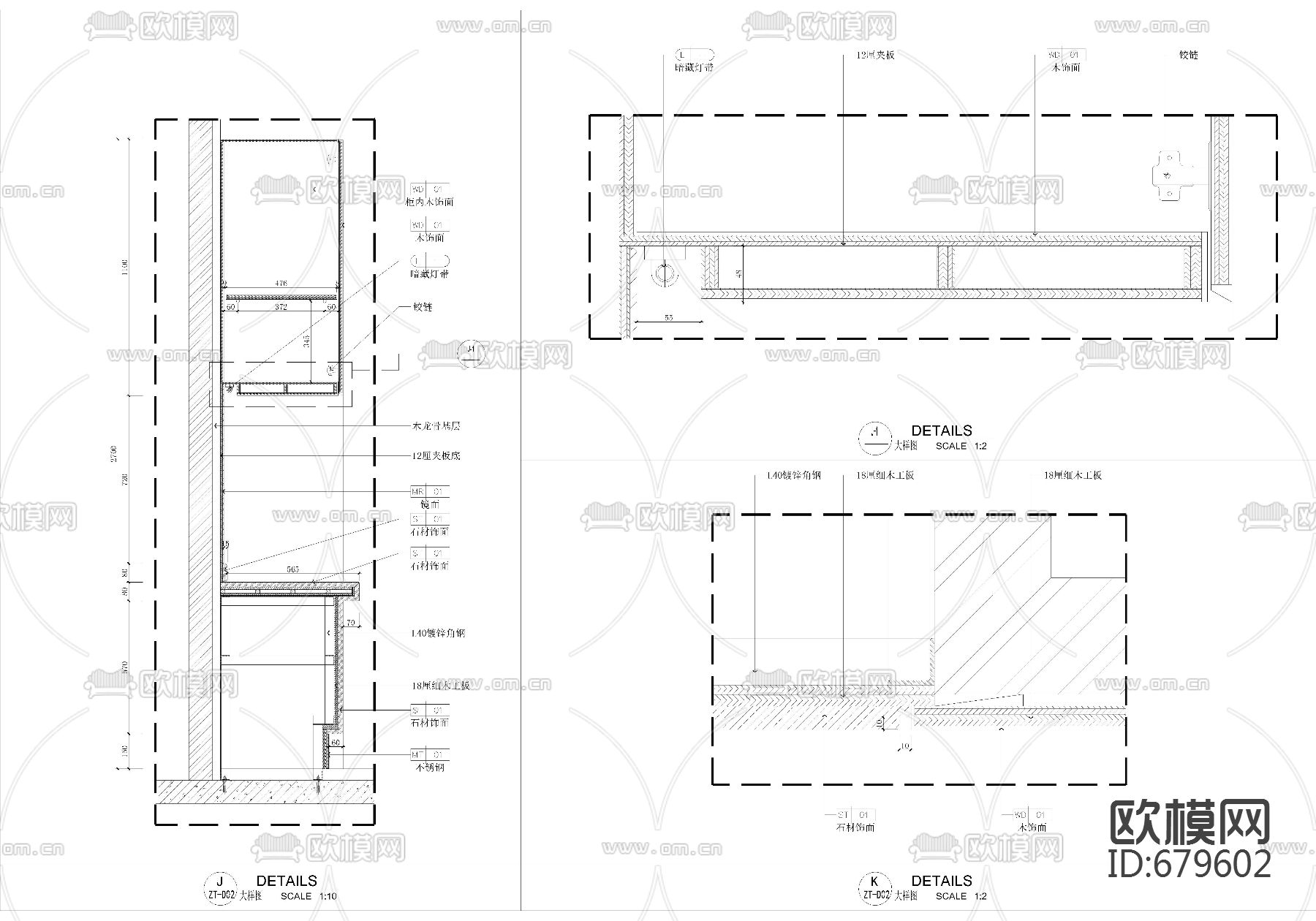 前厅接待台大样下载（渲染图4）